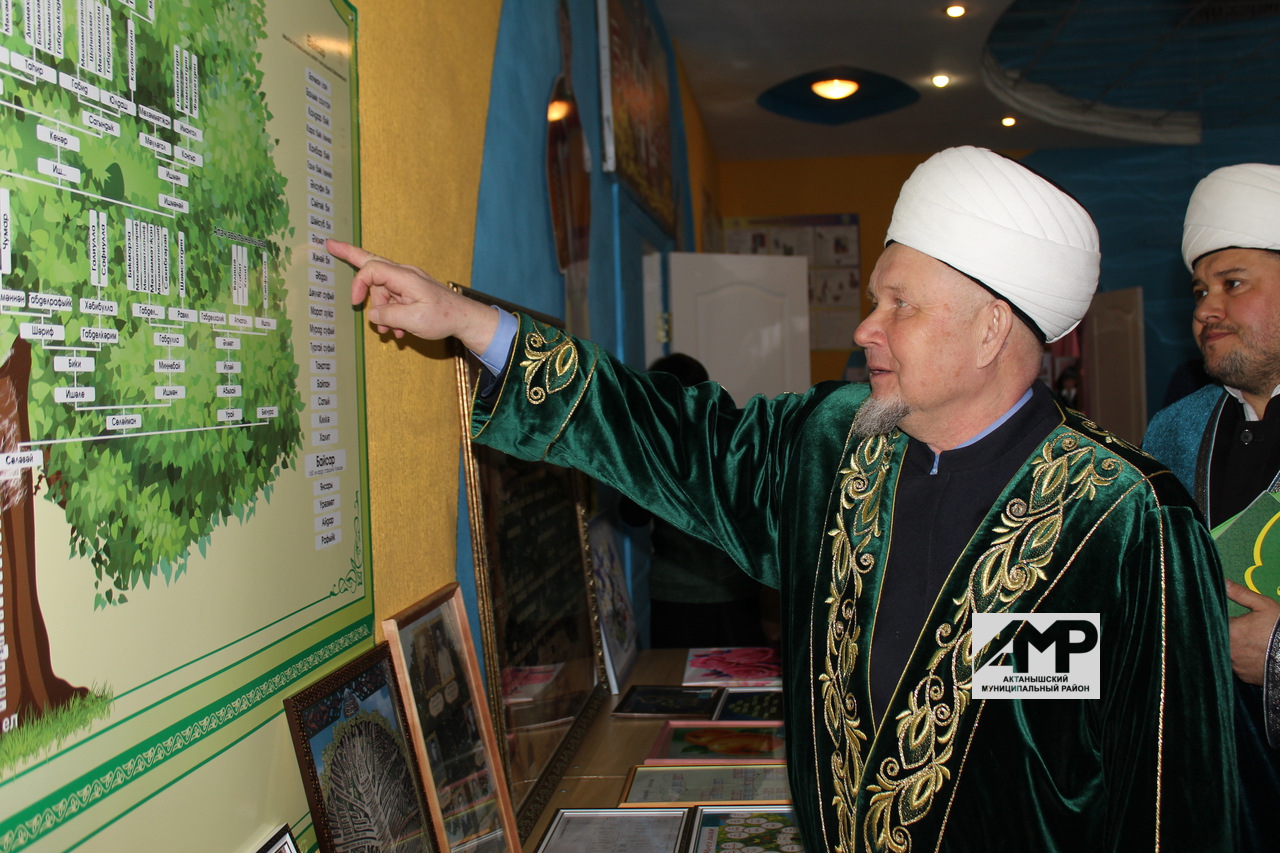 Кафе байсар республика татарстан актанышский район фото
