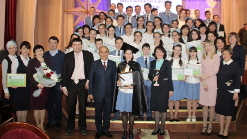 село поисево актанышский район. часы в актаныше. гимназия актанышского района. арск сабантуй. погода в актаныше на неделю.