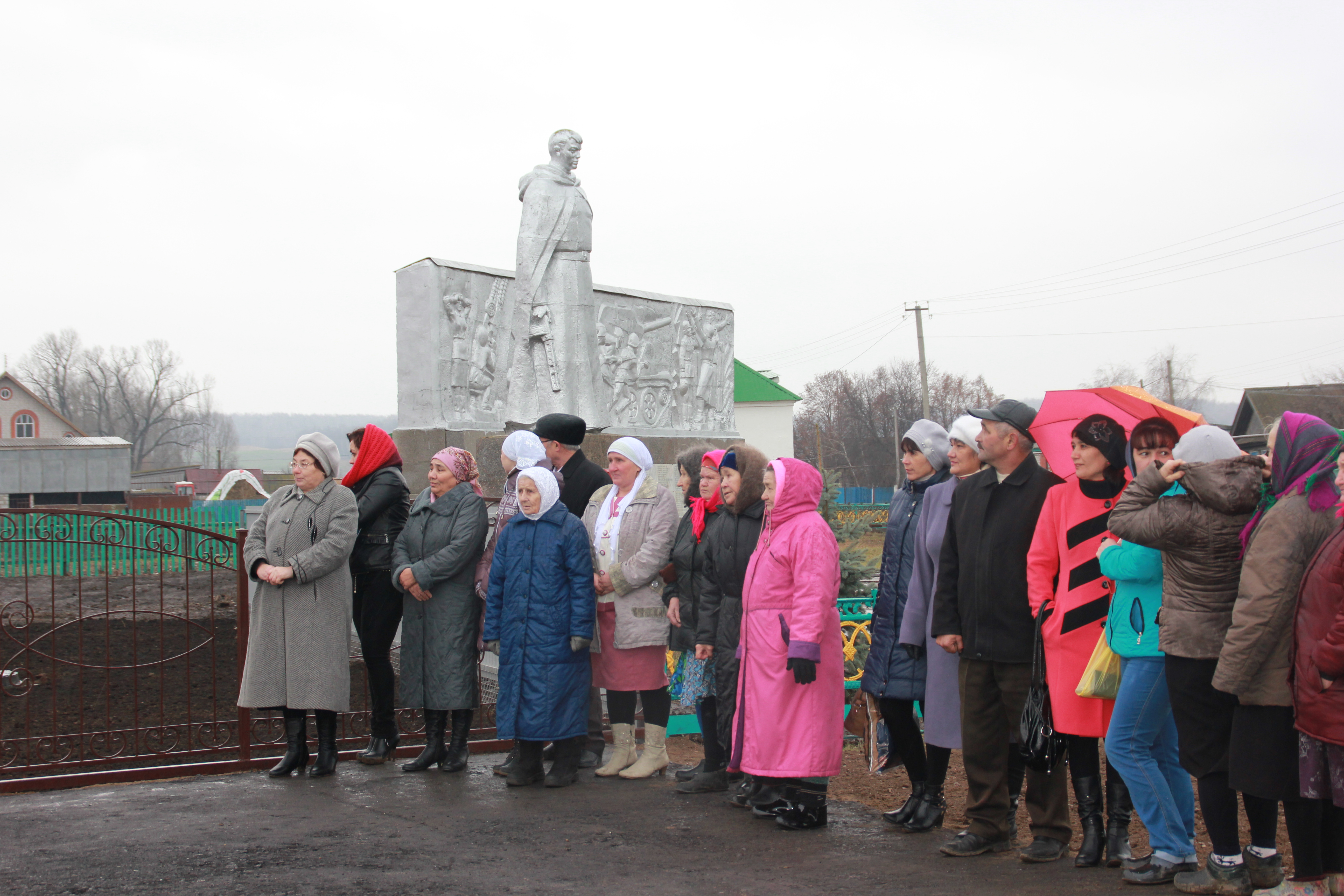 Кафе байсар республика татарстан актанышский район фото